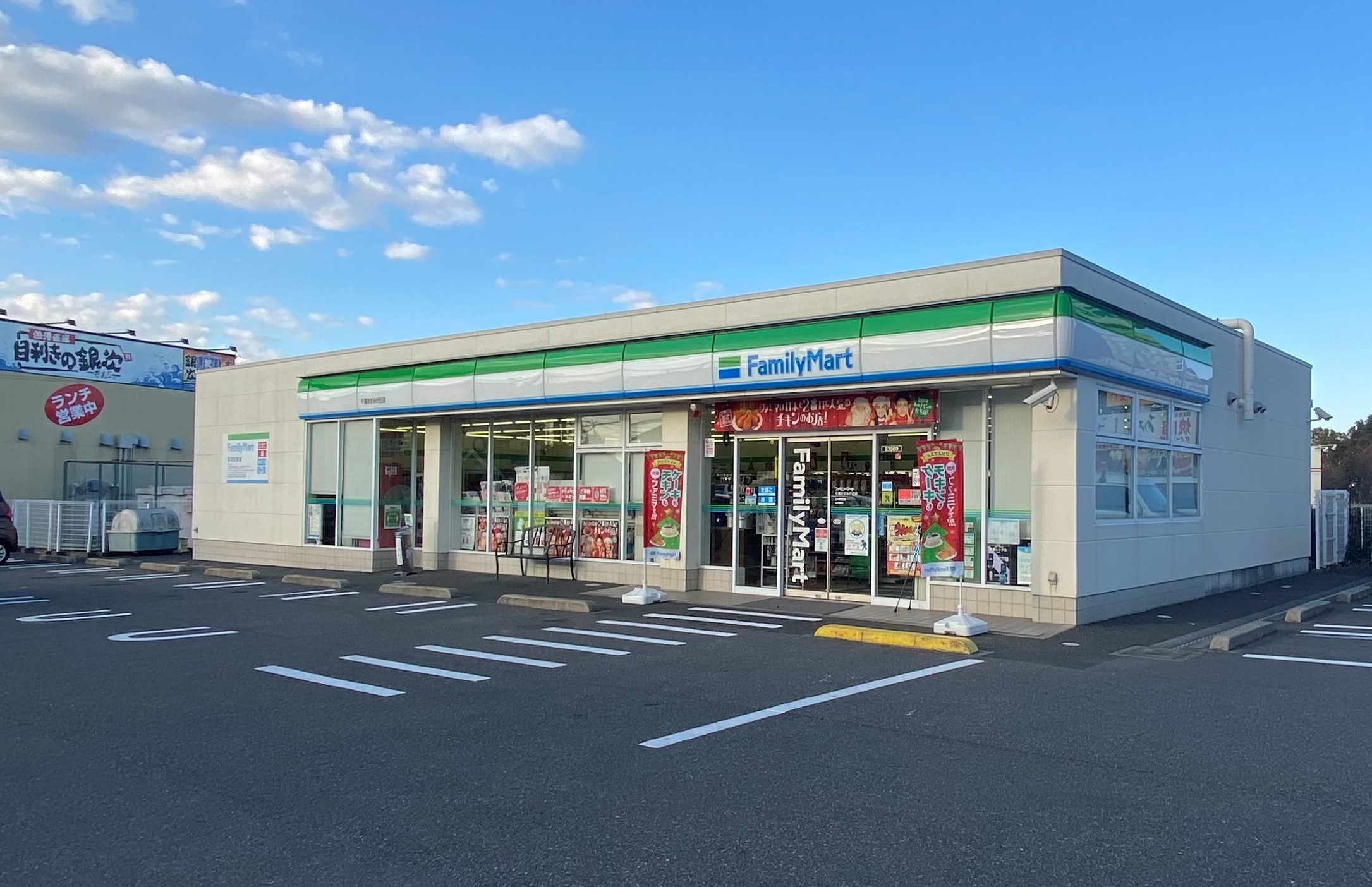 ファミリーマート　千葉あすみが丘店