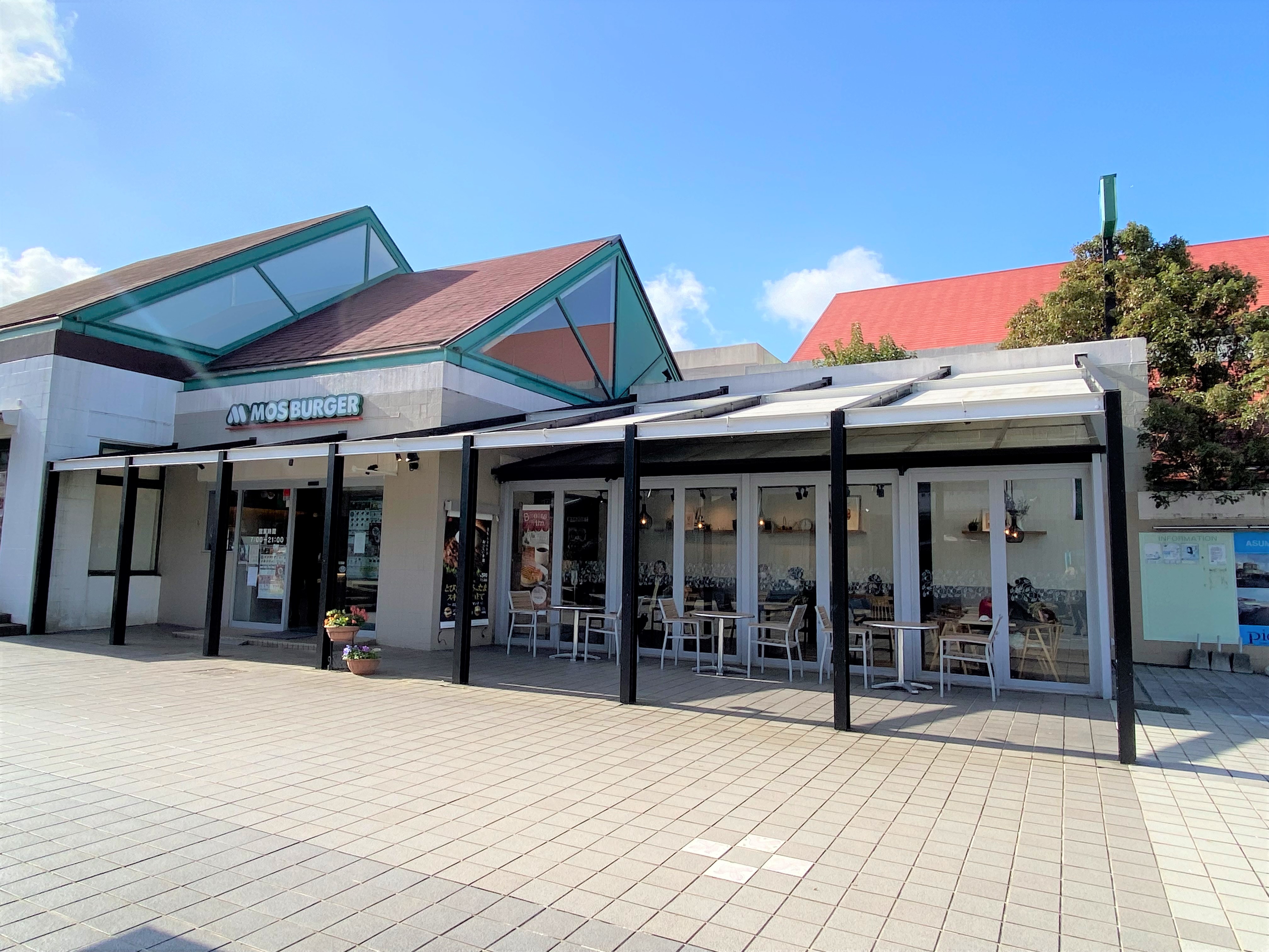 モスバーガー　土気駅前店