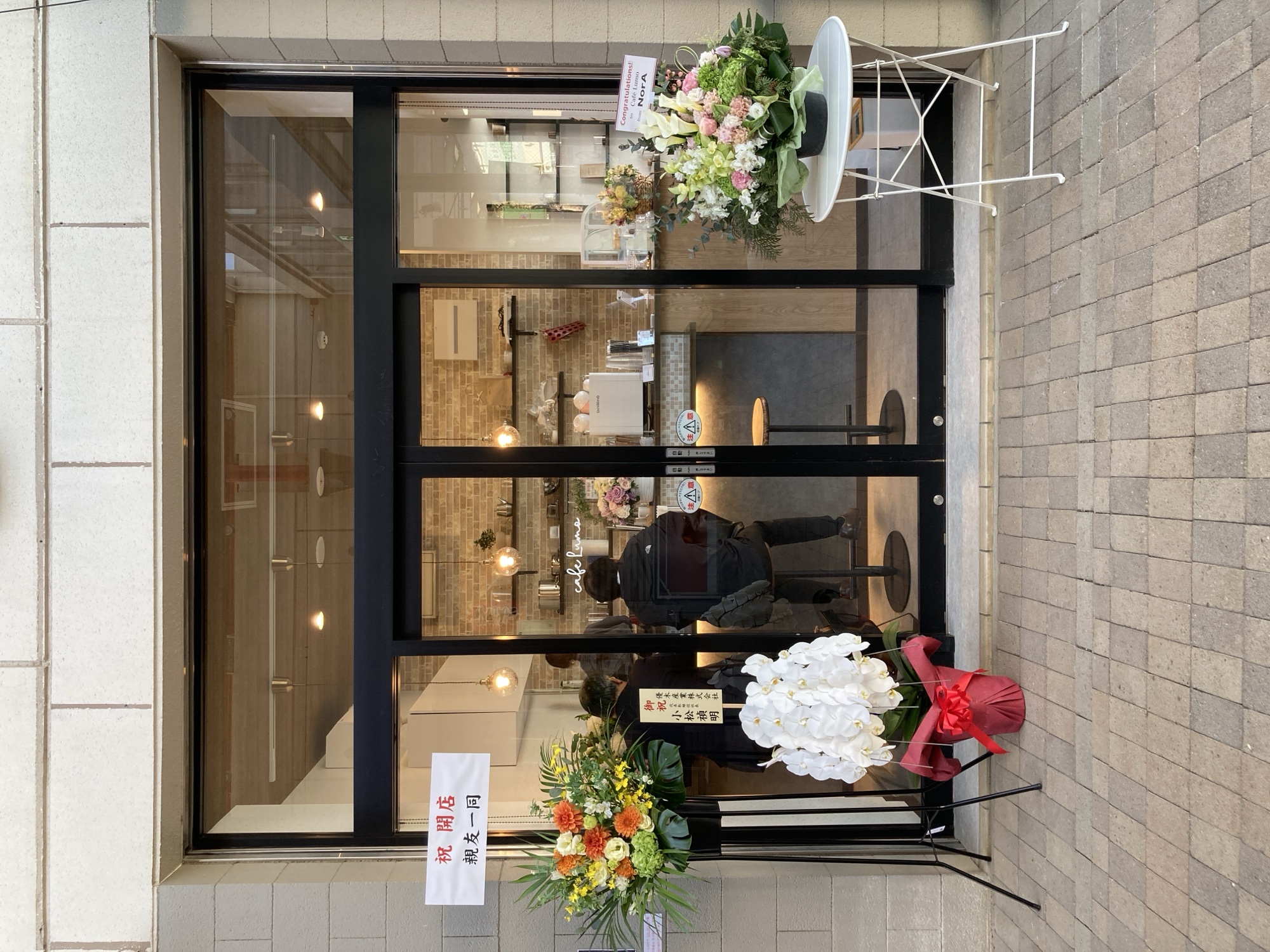 café Lumo（カフェ ルモ）