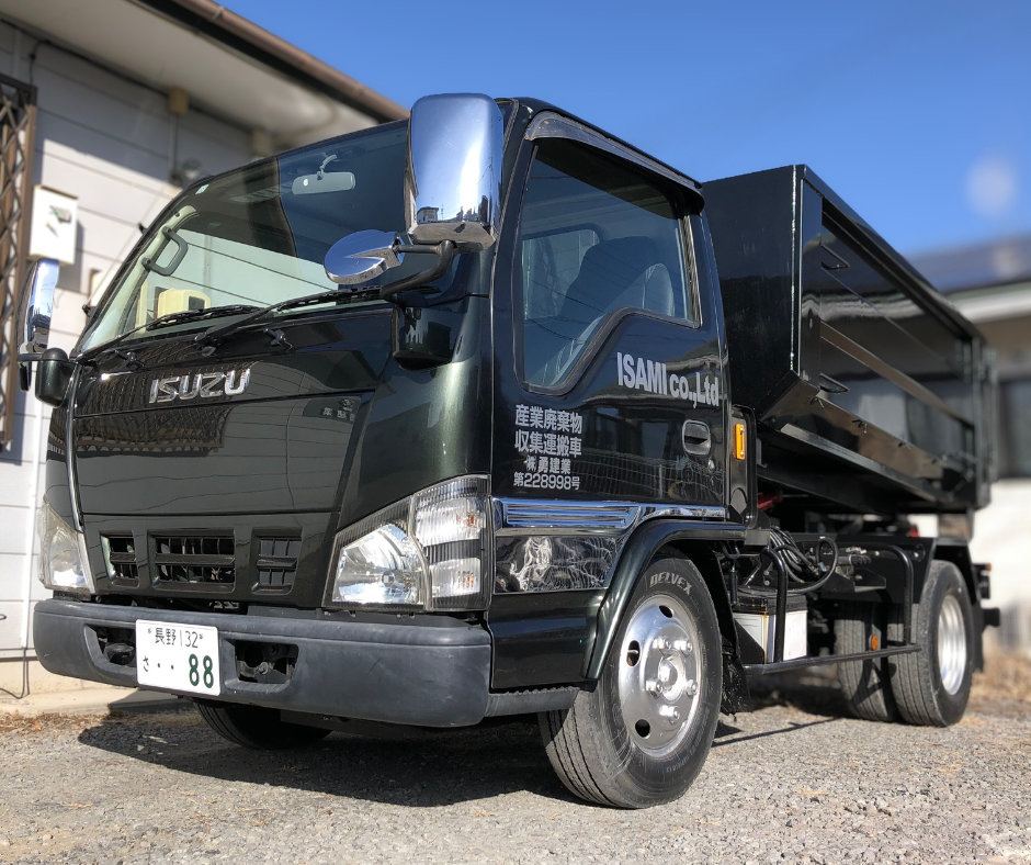 新しい仲間🚛